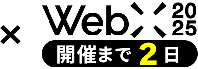 WebX