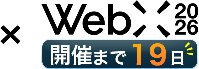 WebX