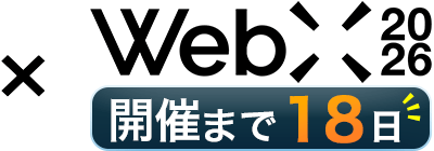WebX