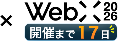 WebX