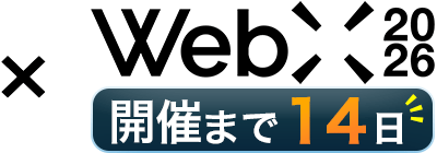 WebX