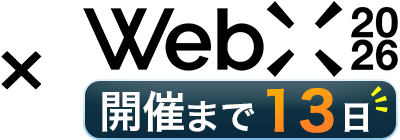 WebX