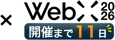WebX