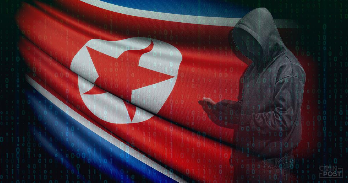 Northkorea hacking3 0405