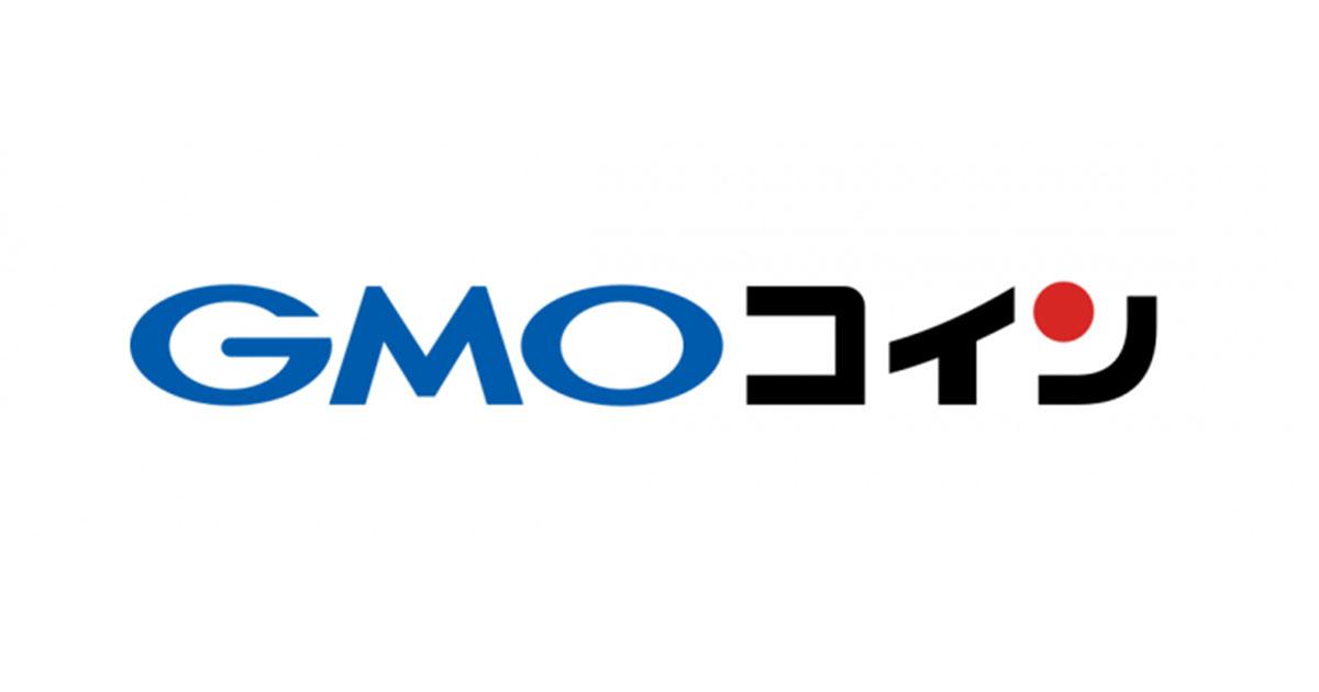 GMOコイン、３銘柄取扱廃止　10月24日で終了