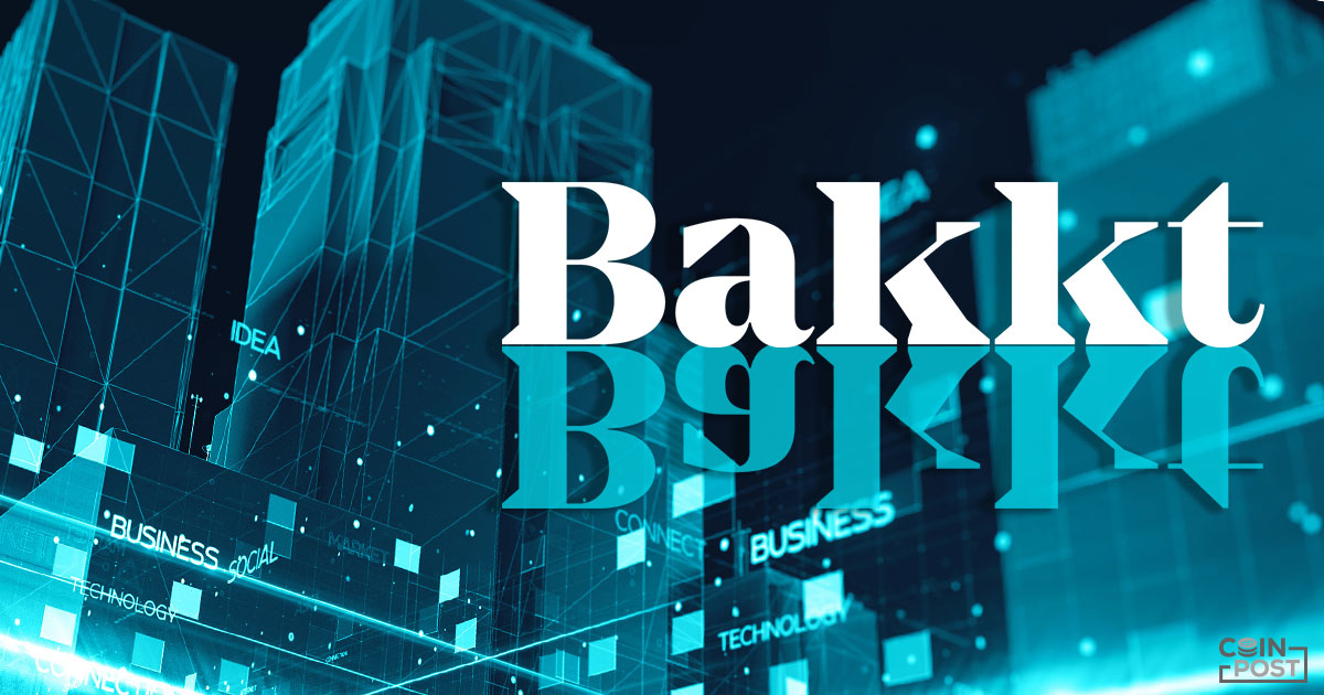 Bakkt、AI決済・ステーブルコインインフラ企業DTRの買収を完了