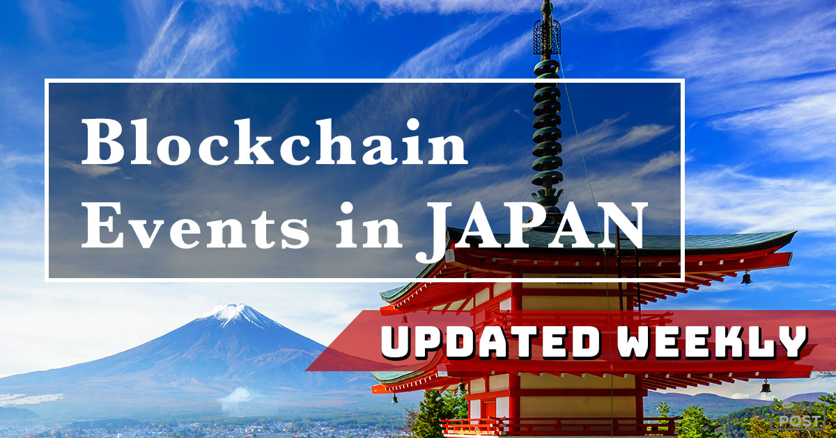 japan blockchain assessment