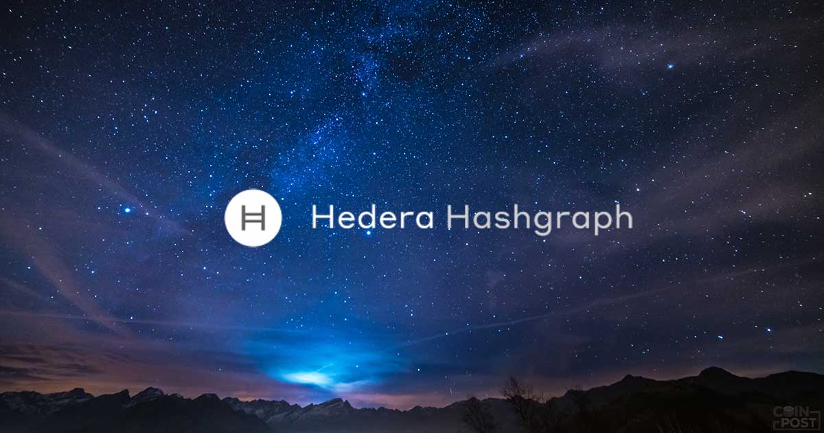 Hederahashgraph04202
