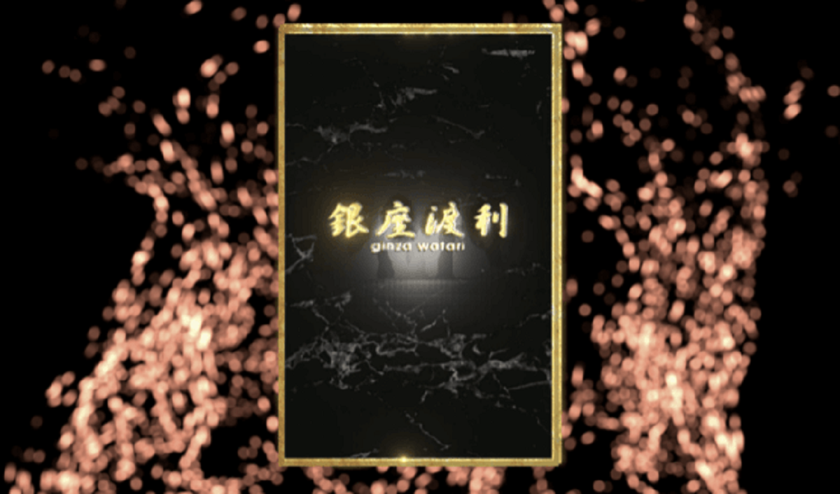 仮想通貨SUSHI決済導入で話題の鮨店、NFT「SUSHI TOP SHOT」を販売