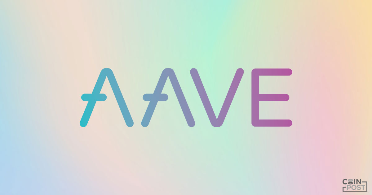 Aave 20210630 1
