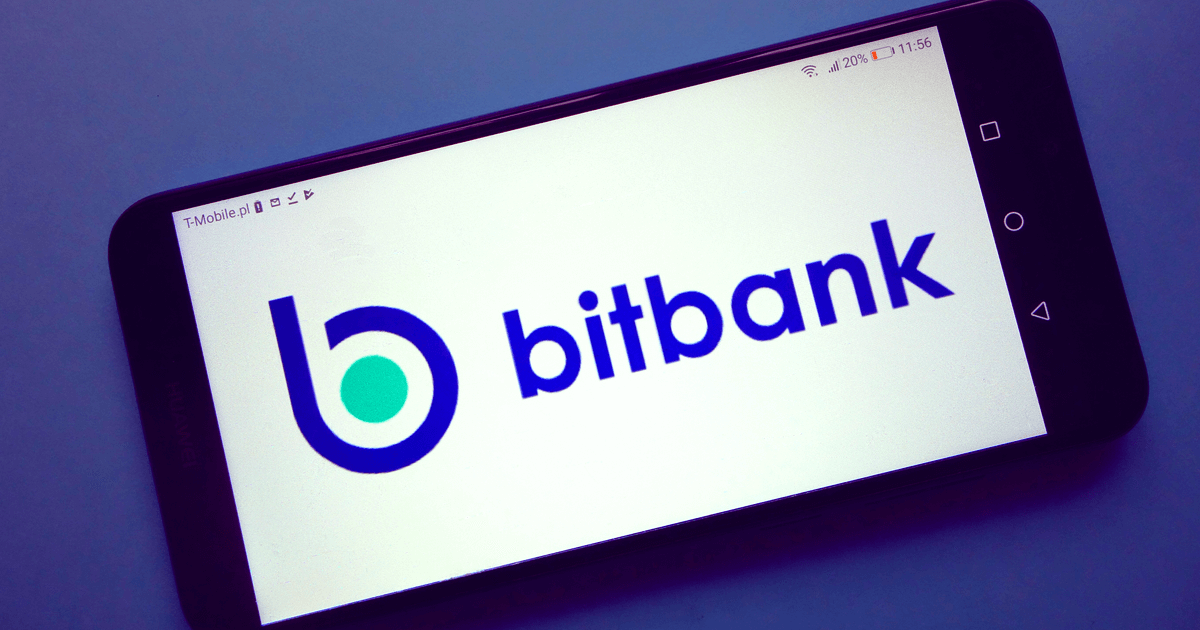 Bitbank omg