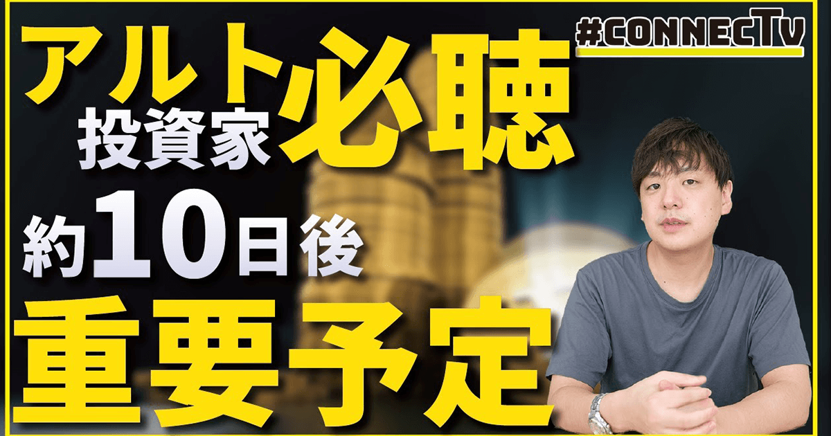 20210917youtube 1