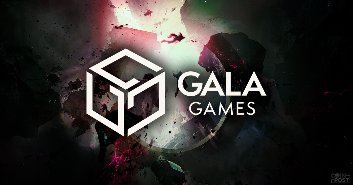 Galagames20220302