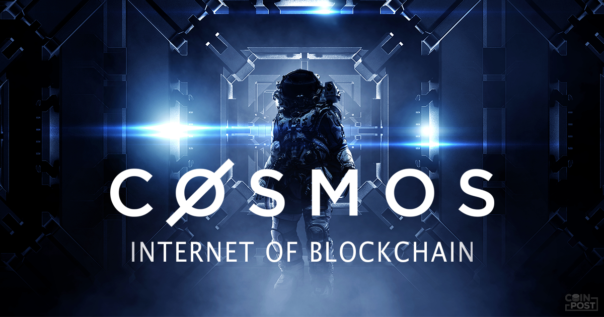 Cosmos2