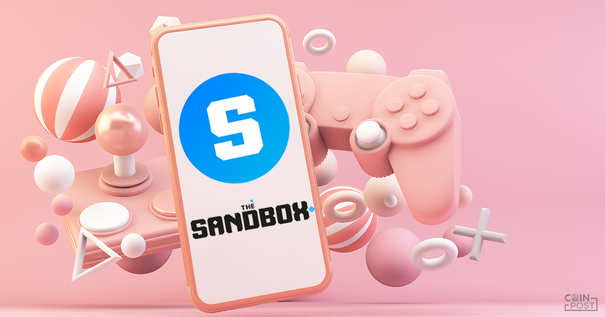 Sandbox1