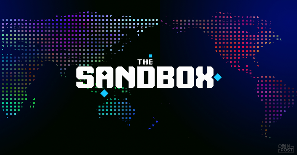 Sandbox3
