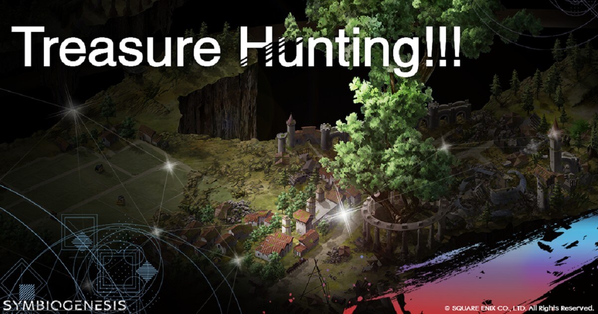 Treasure hunt 0318