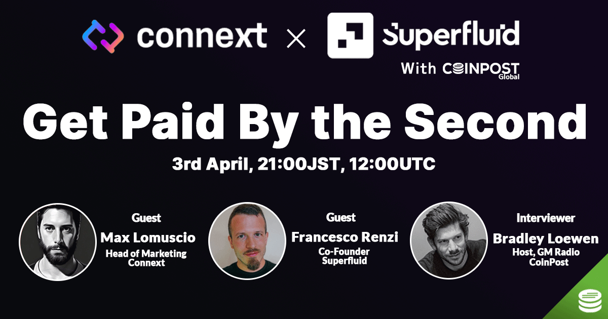 Connext superfluid wp2
