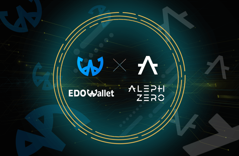 国内分散型ウォレットのEDO Walletが暗号資産Aleph Zeroに対応開始