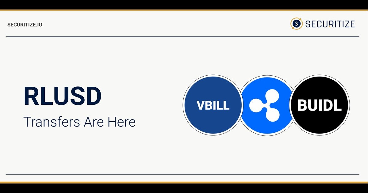 リップルRLUSD、ブラックロックなどのトークン化国債ファンドと交換可能に