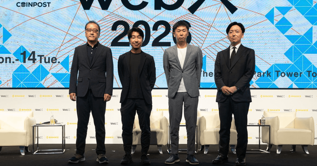 Cryptoは、なぜ社会を変えきれないのか。異なる視点からみる、過去と