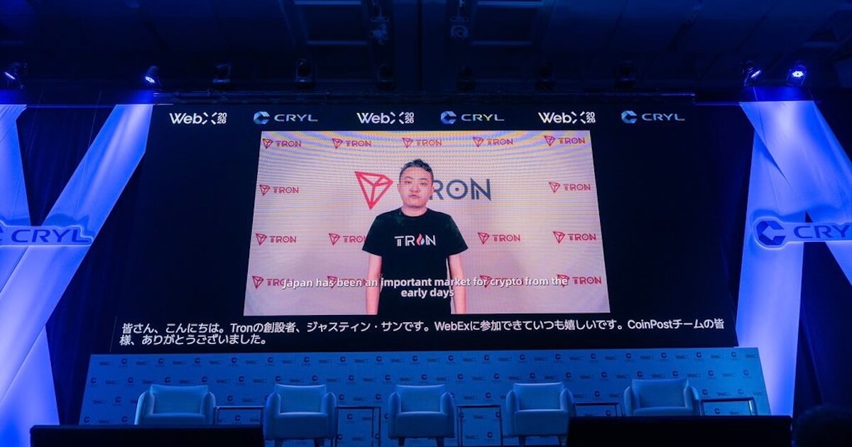 暗闇 暗号資産×AI融合 Justin Sun氏がTRONの展望を語る｜WebX2026
